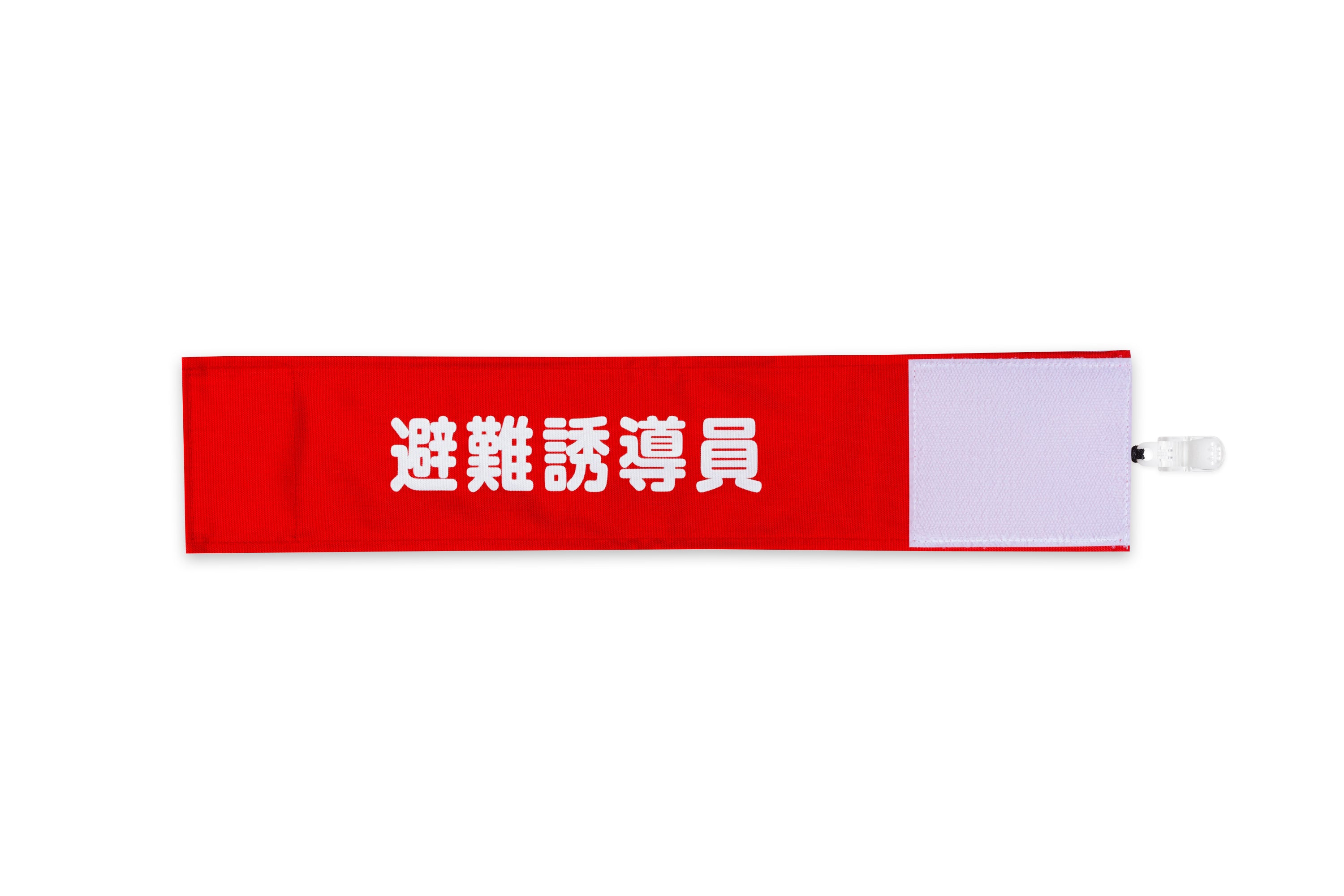 【匿名配送】未使用！リフレクト ミモレ丈 13号 日本製 楽天市場】エイト倉庫錠特大サイズ(特1号)ブラック色 : リプレ