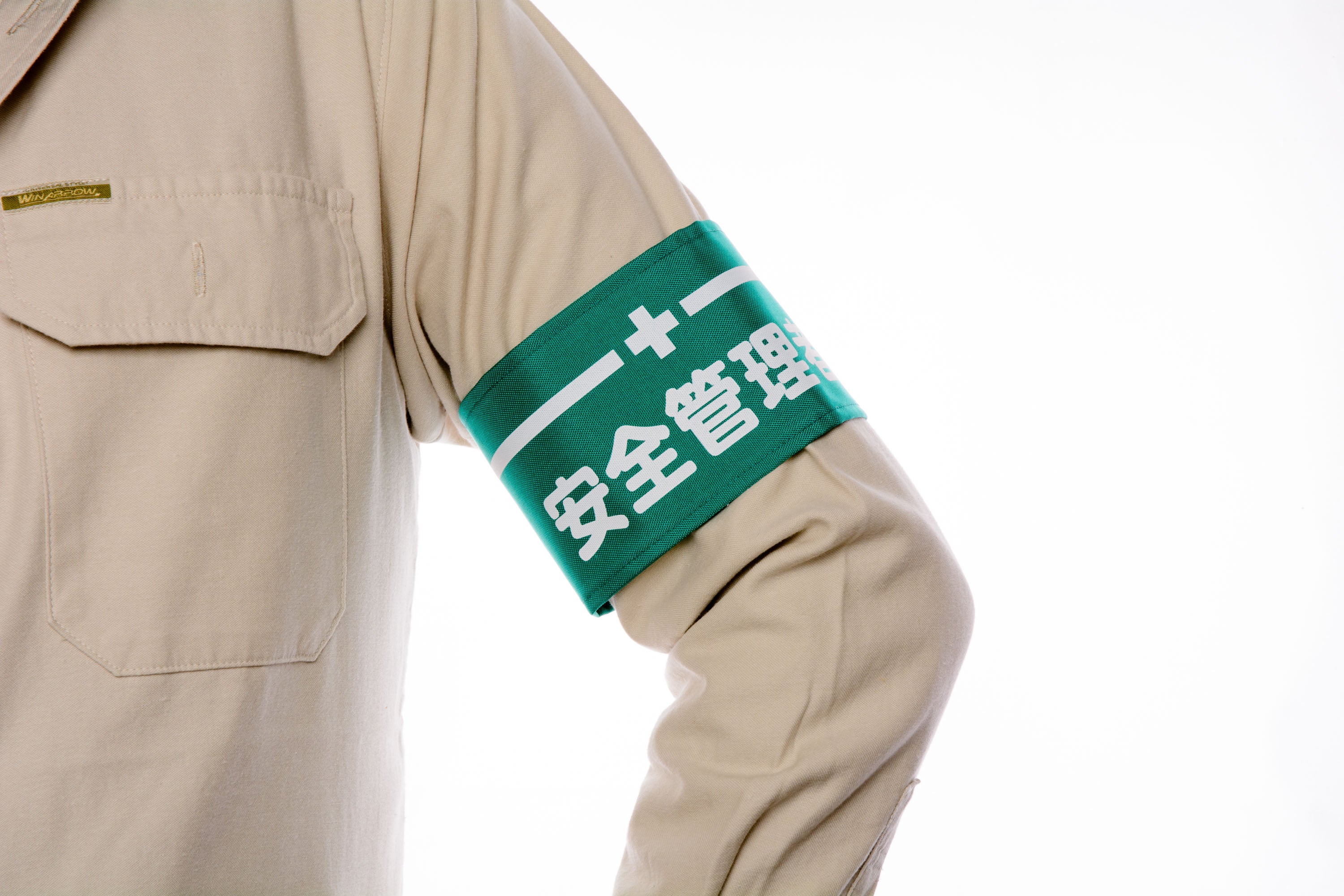 安全管理者】Y3グリーン（緑）：ワンタッチ腕章 [N132-G] [本体