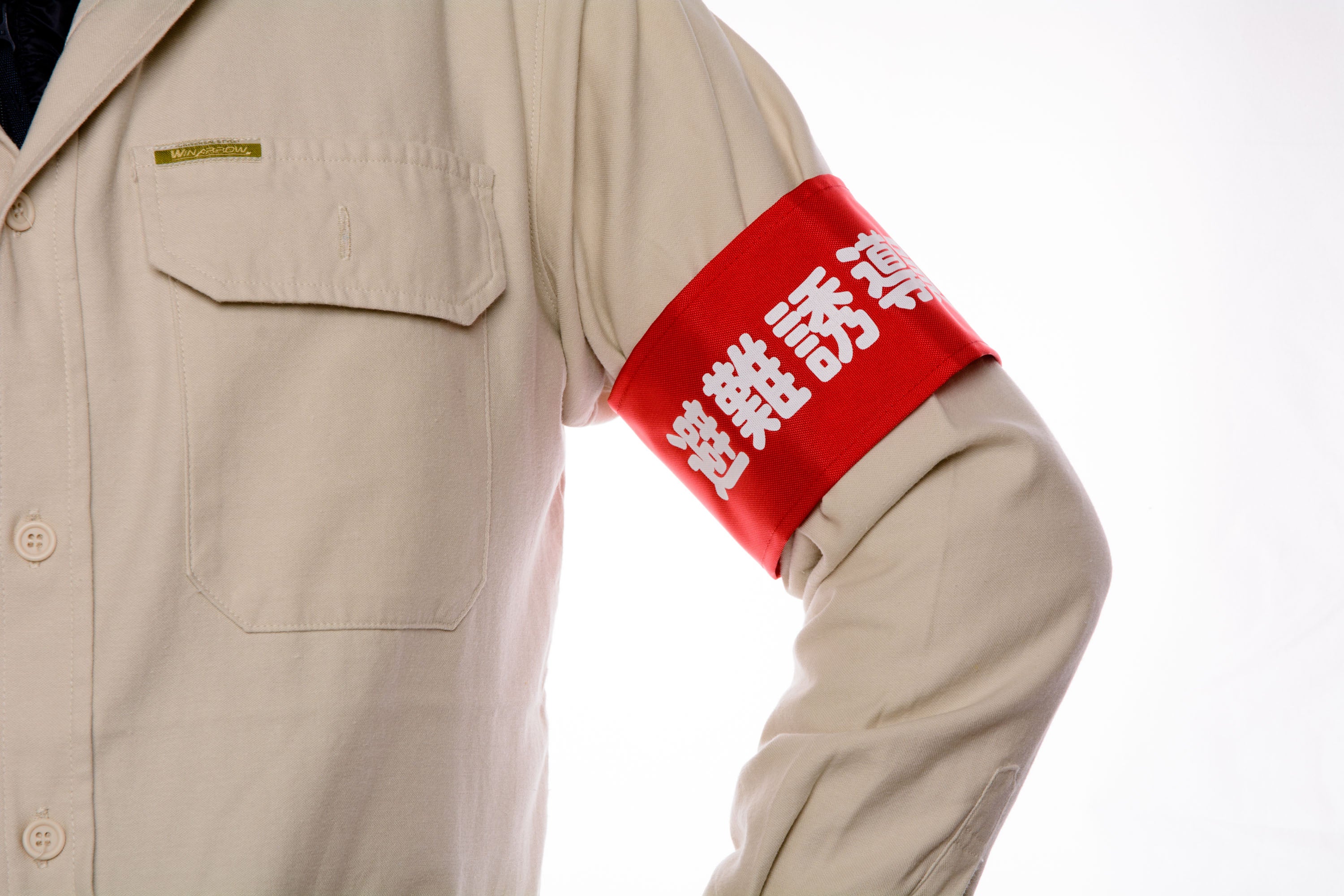 【匿名配送】未使用！リフレクト ミモレ丈 13号 日本製 テクノ販売 フルライン電子整準グリーンレーザー墨出し器 LTK
